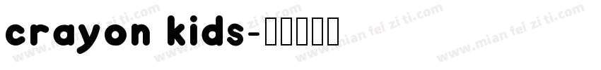 crayon kids字体转换